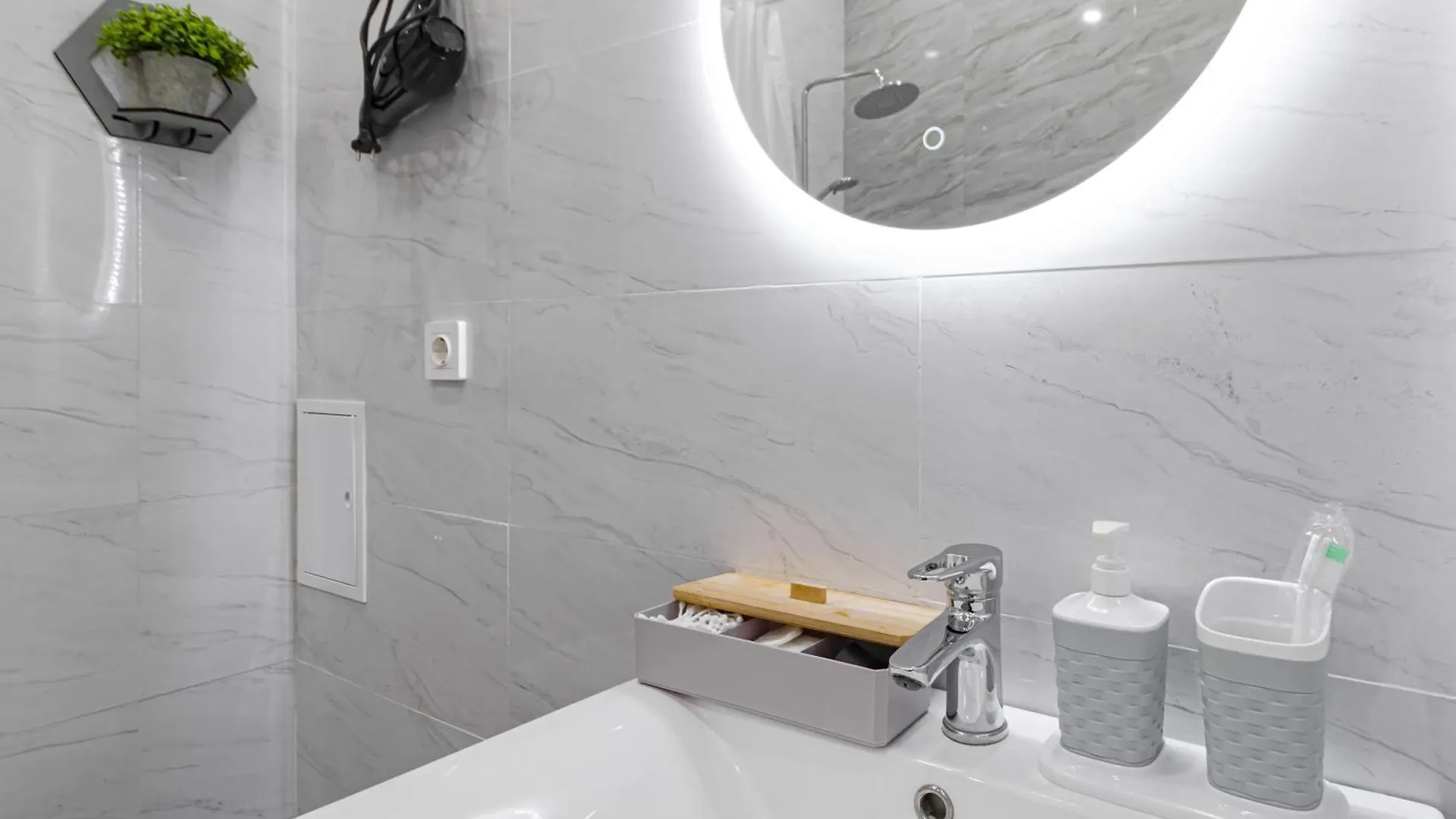Apart Astana: Botanical Garden Adjacent Retreat Apartment 0*, Nur-Sultan (Astana)